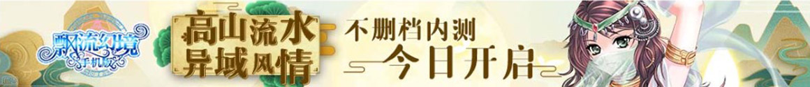 债券财经交易讯